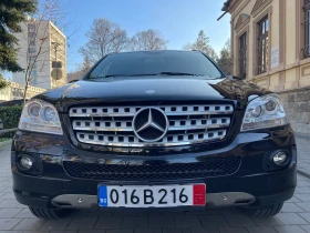 Mercedes-Benz ML 350 i#V6#272KC#7G-TRONIC#ТЕГЛИЧ!, снимка 6