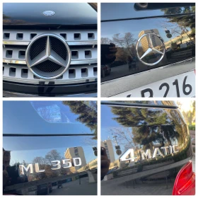 Mercedes-Benz ML 350 i#V6#272KC#7G-TRONIC#ТЕГЛИЧ!, снимка 12