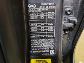 Land Rover Discovery 2.0l Sport Se, снимка 13