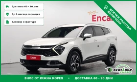 Kia Sportage HYBRID* TOP CENA* UNIKAT* PROVERKA NA MQSTO* , снимка 1