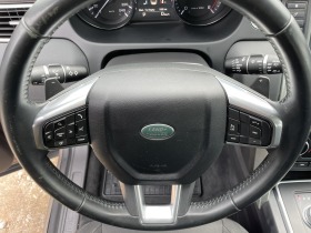 Land Rover Discovery SPORT, снимка 2