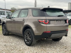 Land Rover Discovery SPORT, снимка 11