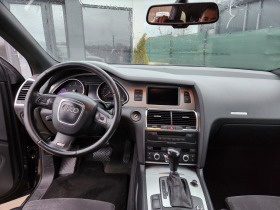 Audi Q7 4.2D/Pano/, снимка 5 - Автомобили и джипове - 44311825