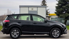 Toyota Rav4 Hybrid 2.5, снимка 7