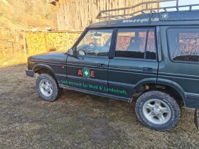 Land Rover Discovery 300tdi, снимка 3