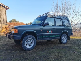 Land Rover Discovery 300tdi, снимка 1