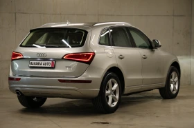 Обява за продажба на Audi Q5 2.0 TDI, Quattro, Tiptronic, Distronic ~32 500 лв. - изображение 2