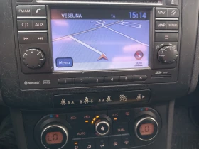 Обява за продажба на Nissan Qashqai + 2 ~7 599 лв. - изображение 9