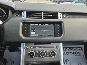 Land Rover Range Rover Sport 3.0TD-249= DYNAMIC= = 44 | Mobile.bg    16