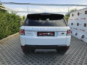 Land Rover Range Rover Sport 3.0TD-249= DYNAMIC= = 44 | Mobile.bg    4