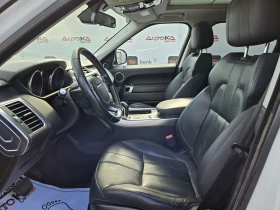 Land Rover Range Rover Sport 3.0TD-249= DYNAMIC= = 44 | Mobile.bg    7