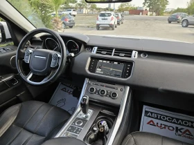 Land Rover Range Rover Sport 3.0TD-249= DYNAMIC= = 44 | Mobile.bg    13