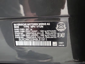 BMW X5 | Mobile.bg    16