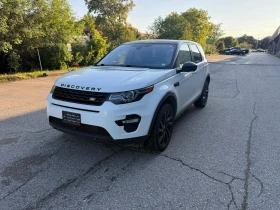  Land Rover Discovery...