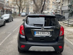 Opel Mokka 1.6 Автоматик с пълно каско COSMO Евро 6 - 9700 € / 18971.55 лв. - 78994251 6