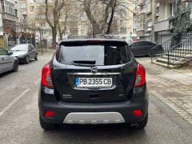 Opel Mokka 1.6 Автоматик с пълно каско COSMO Евро 6 - 9700 € / 18971.55 лв. - 78994251 4