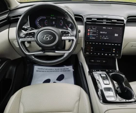 Hyundai Tucson 2.0 CRDI - 26400 € / 51633.91 лв. - 74253869 12