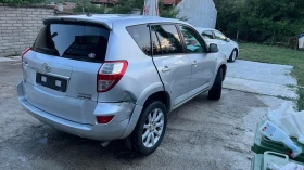Toyota Rav4 - 4999 € / 9777.19 лв. - 98050752 3