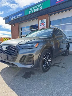 ������ Audi Q5