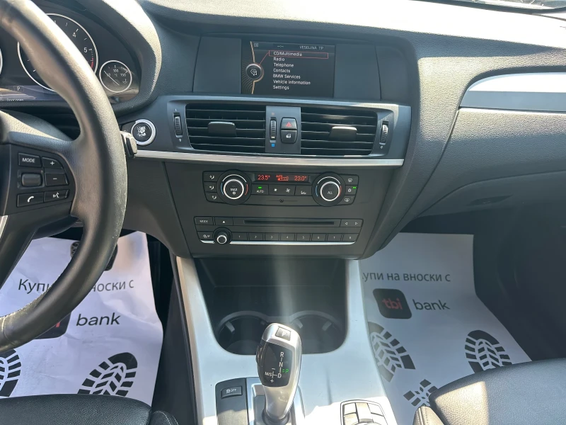 BMW X3 2.0D-184k.c.AUTOMATIK, снимка 11 - Автомобили и джипове - 50138633