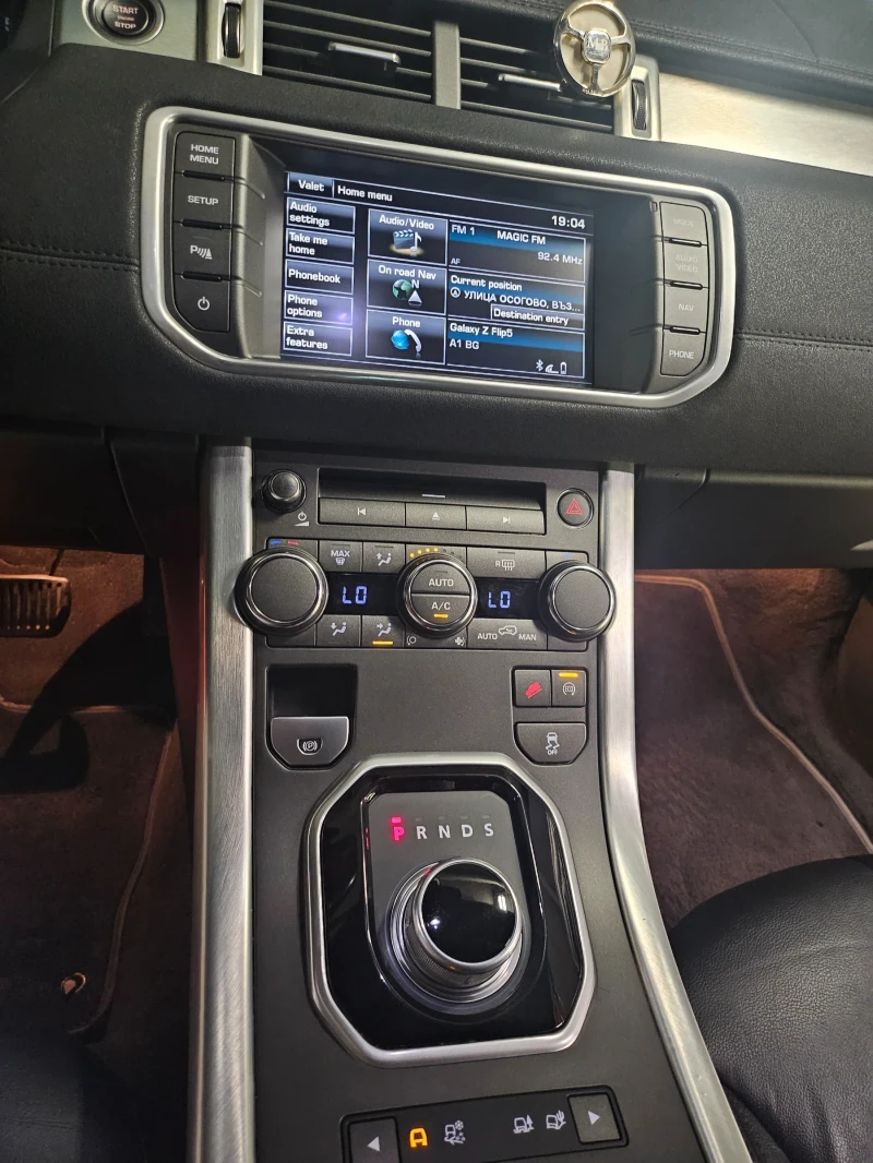 Land Rover Range Rover Evoque, снимка 13 - Автомобили и джипове - 51783121