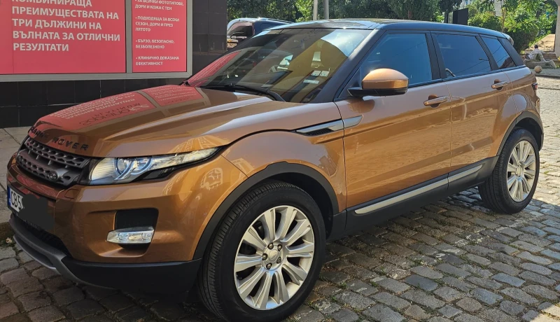 Land Rover Range Rover Evoque, снимка 7 - Автомобили и джипове - 51783121