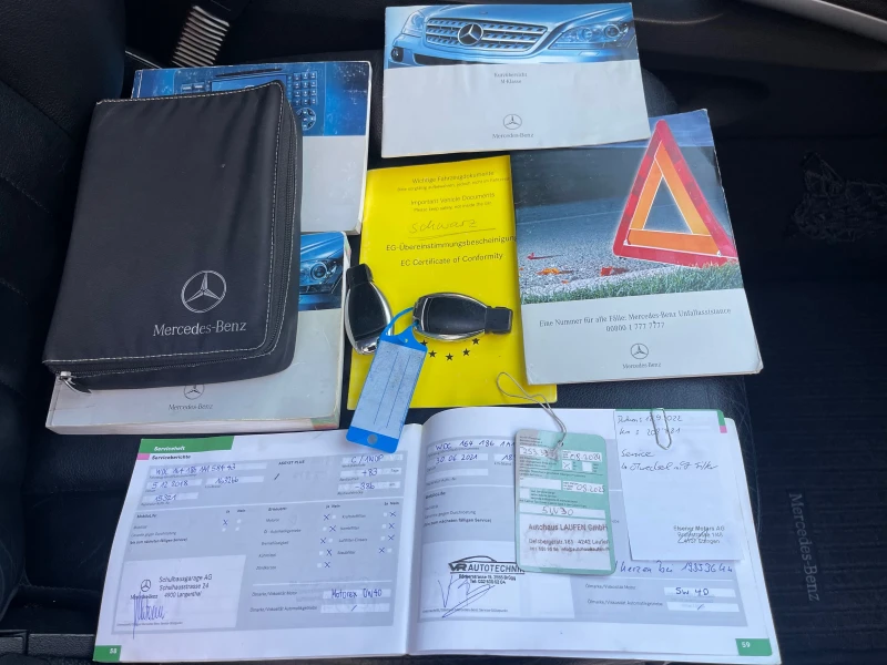 Mercedes-Benz ML 350 i#V6#272KC#7G-TRONIC#ТЕГЛИЧ!, снимка 10 - Автомобили и джипове - 52805051