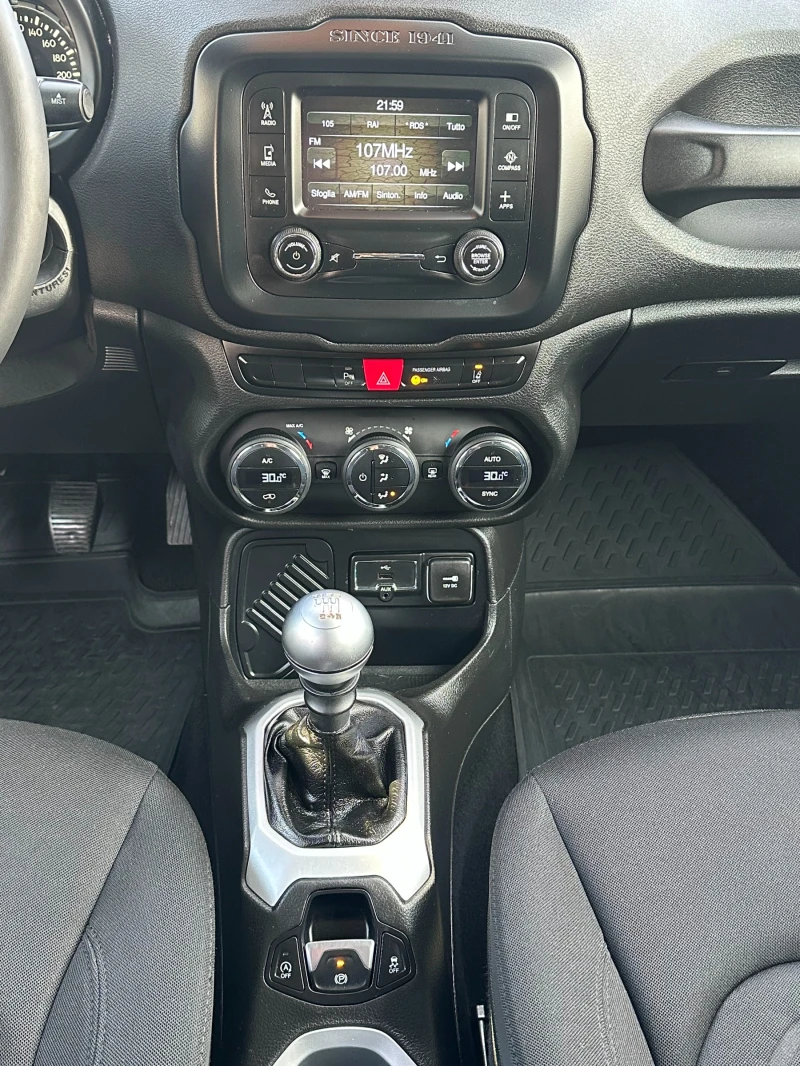 Jeep Renegade 1.4TURBO-140ks-2016-LIMITED-6ск-EURO6B-Климатроник, снимка 13 - Автомобили и джипове - 52852145