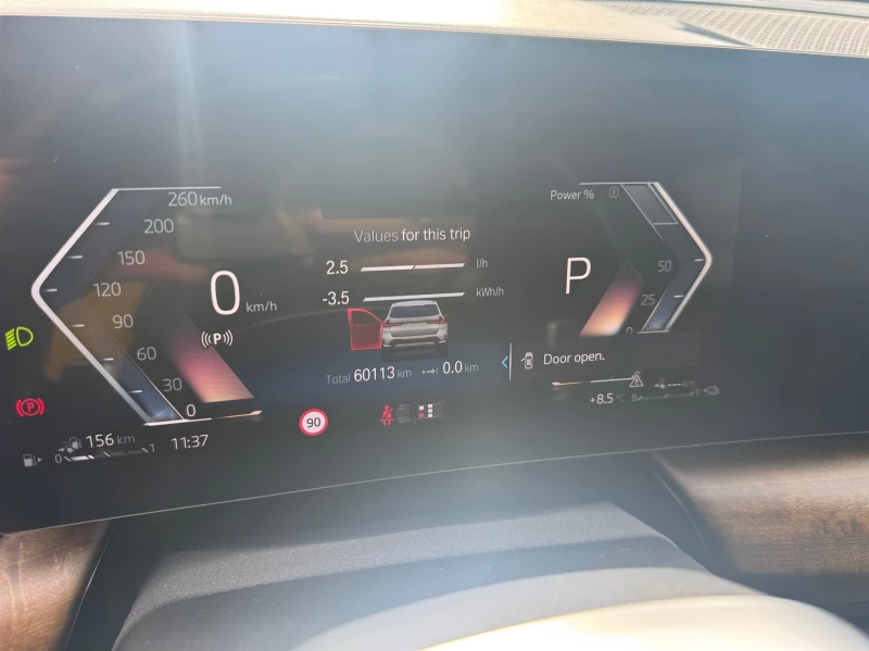 BMW X1 xDrive30e, снимка 7 - Автомобили и джипове - 52872962