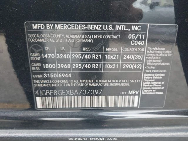 Mercedes-Benz GL 500 4MATIC, снимка 9 - Автомобили и джипове - 48541885