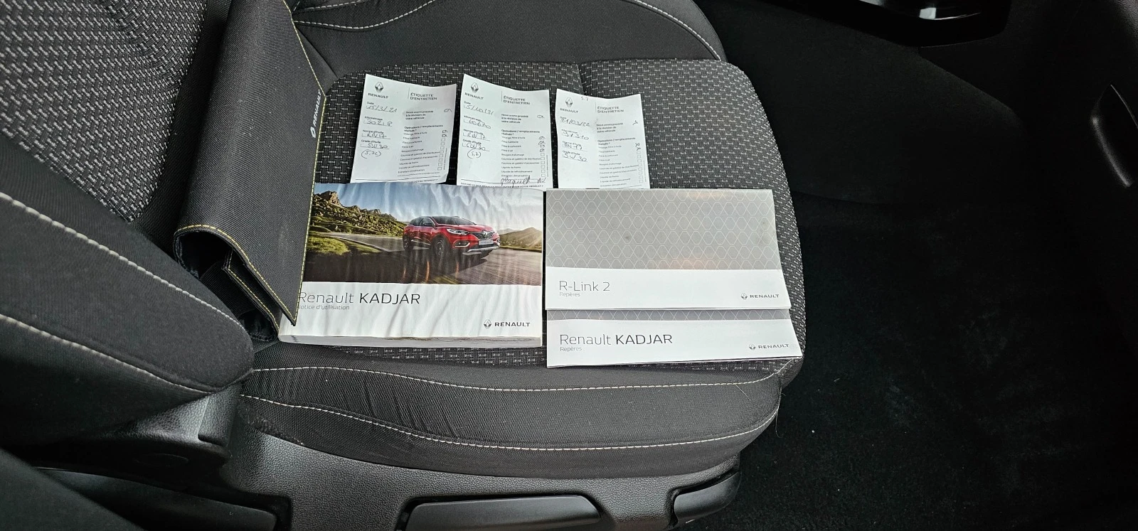 Renault Kadjar 1.5dci Automat Turbo  | Mobile.bg   16