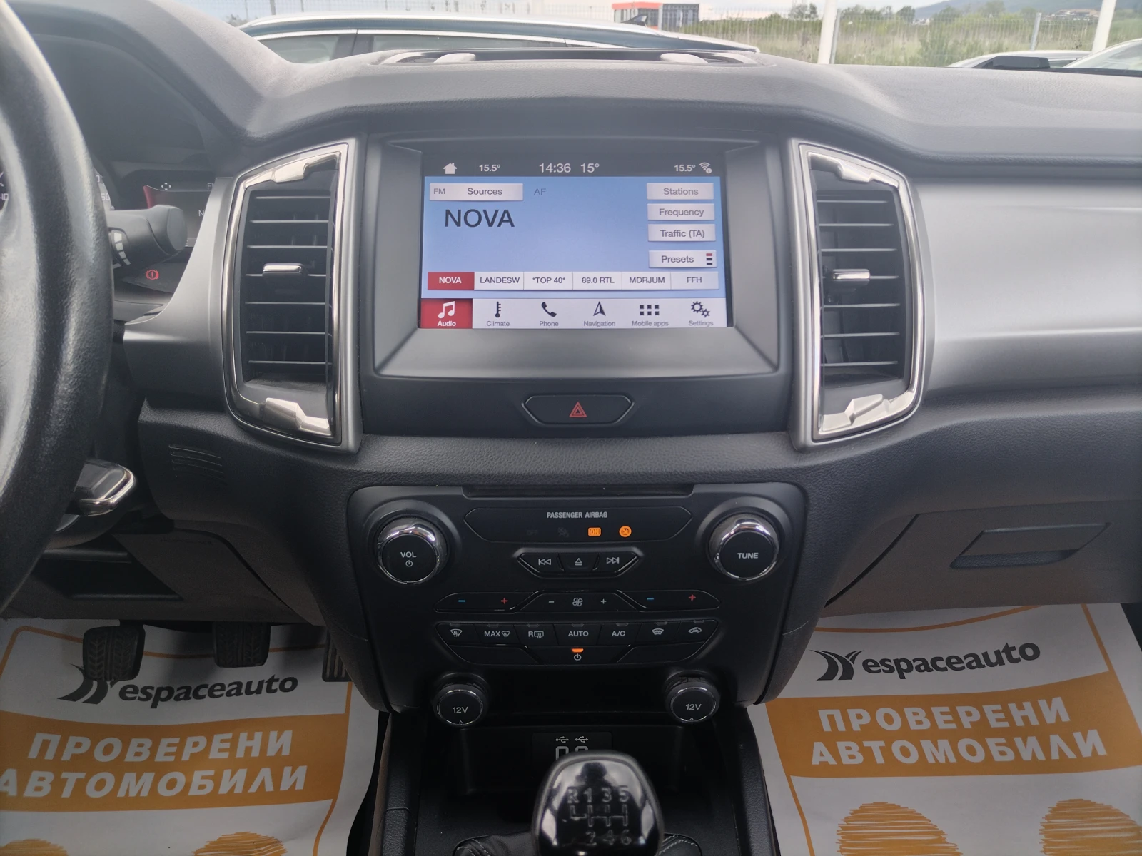 Ford Ranger 2.0TDCI/170к.с, снимка 10 - Автомобили и джипове - 50362206