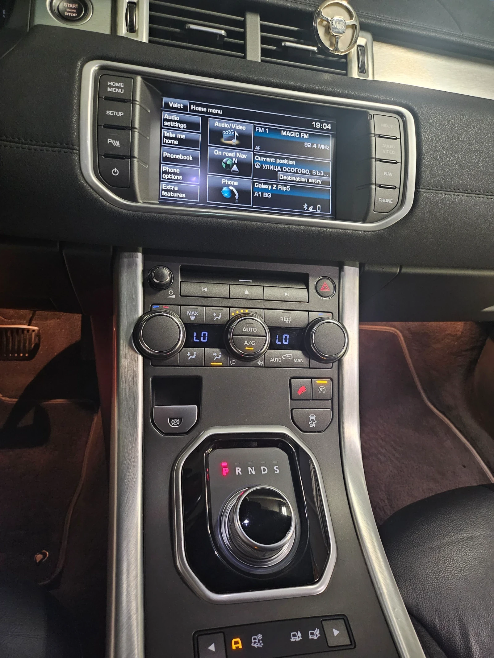 Land Rover Range Rover Evoque | Mobile.bg   13