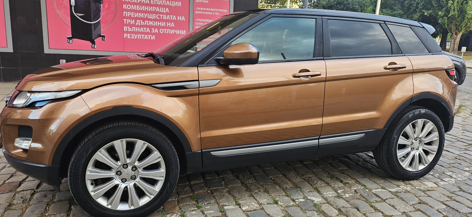 Land Rover Range Rover Evoque  - изображение 2