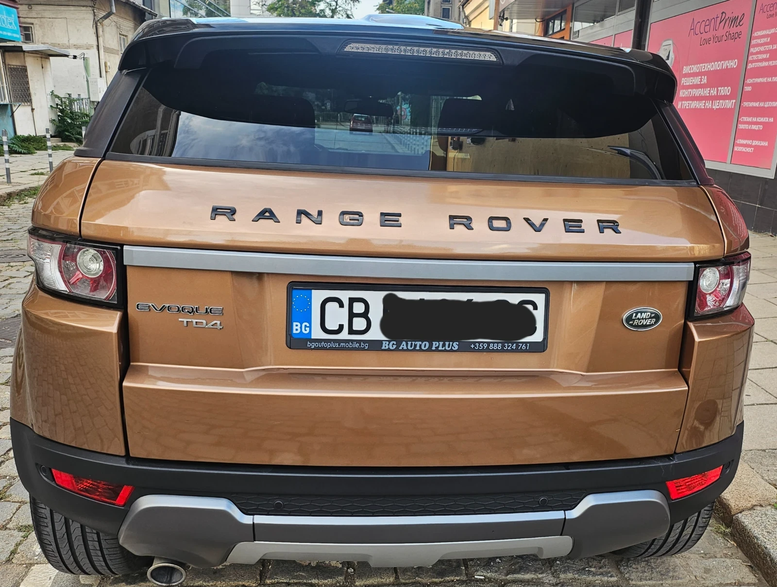 Land Rover Range Rover Evoque  - изображение 4