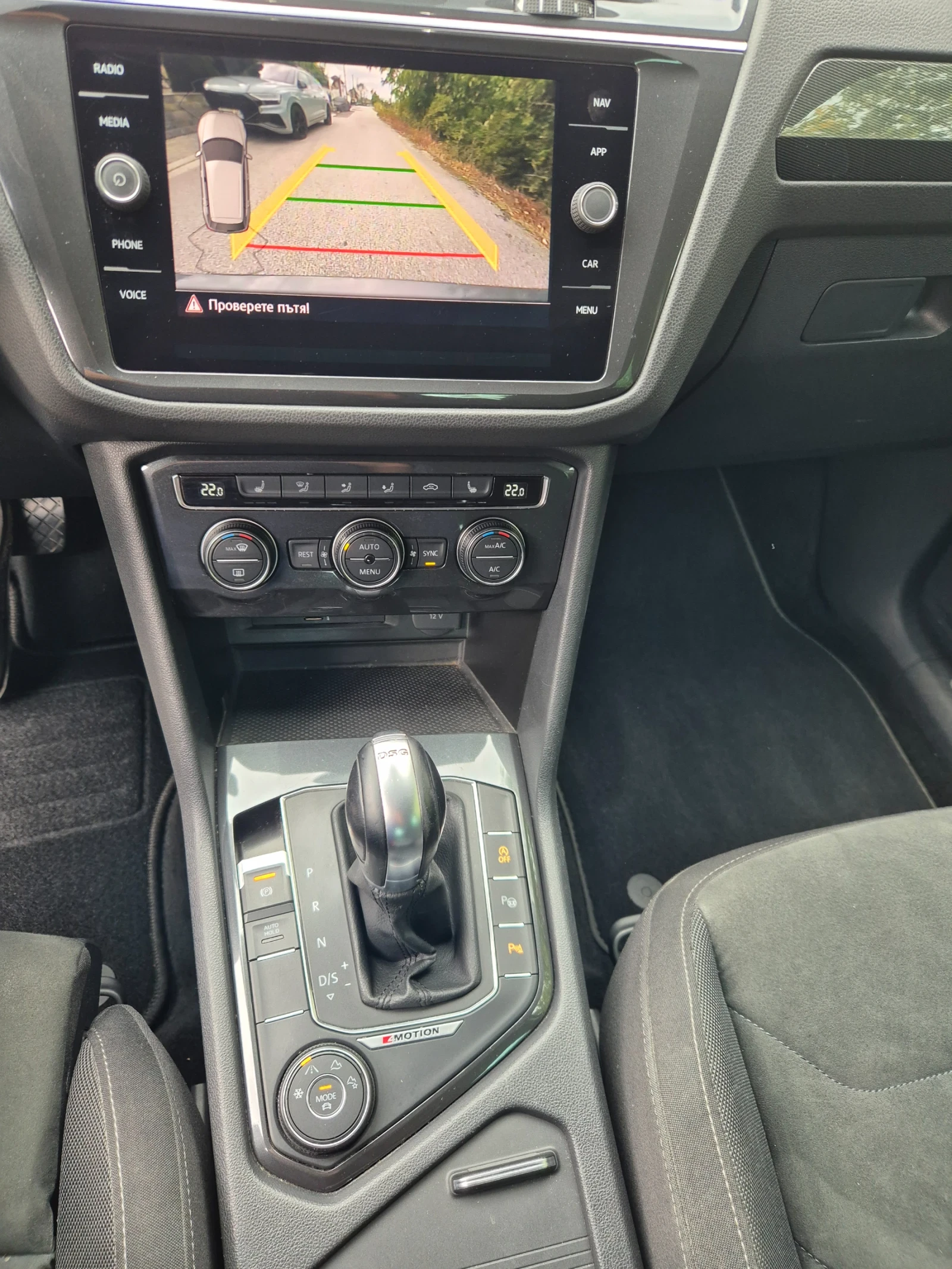 VW Tiguan 2.0D-190/4MOTION/Rline  | Mobile.bg   13