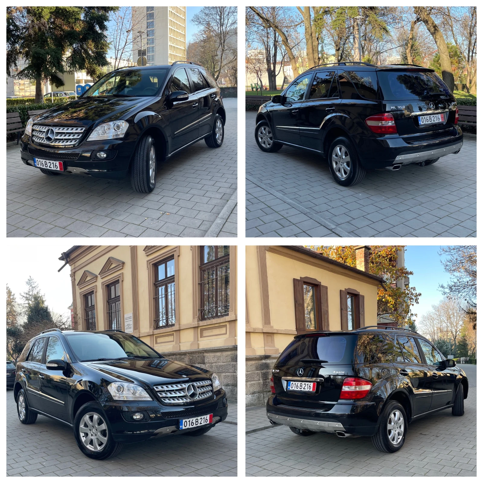 Mercedes-Benz ML 350 i#V6#272KC#7G-TRONIC#������! | Mobile.bg � ����������� 11