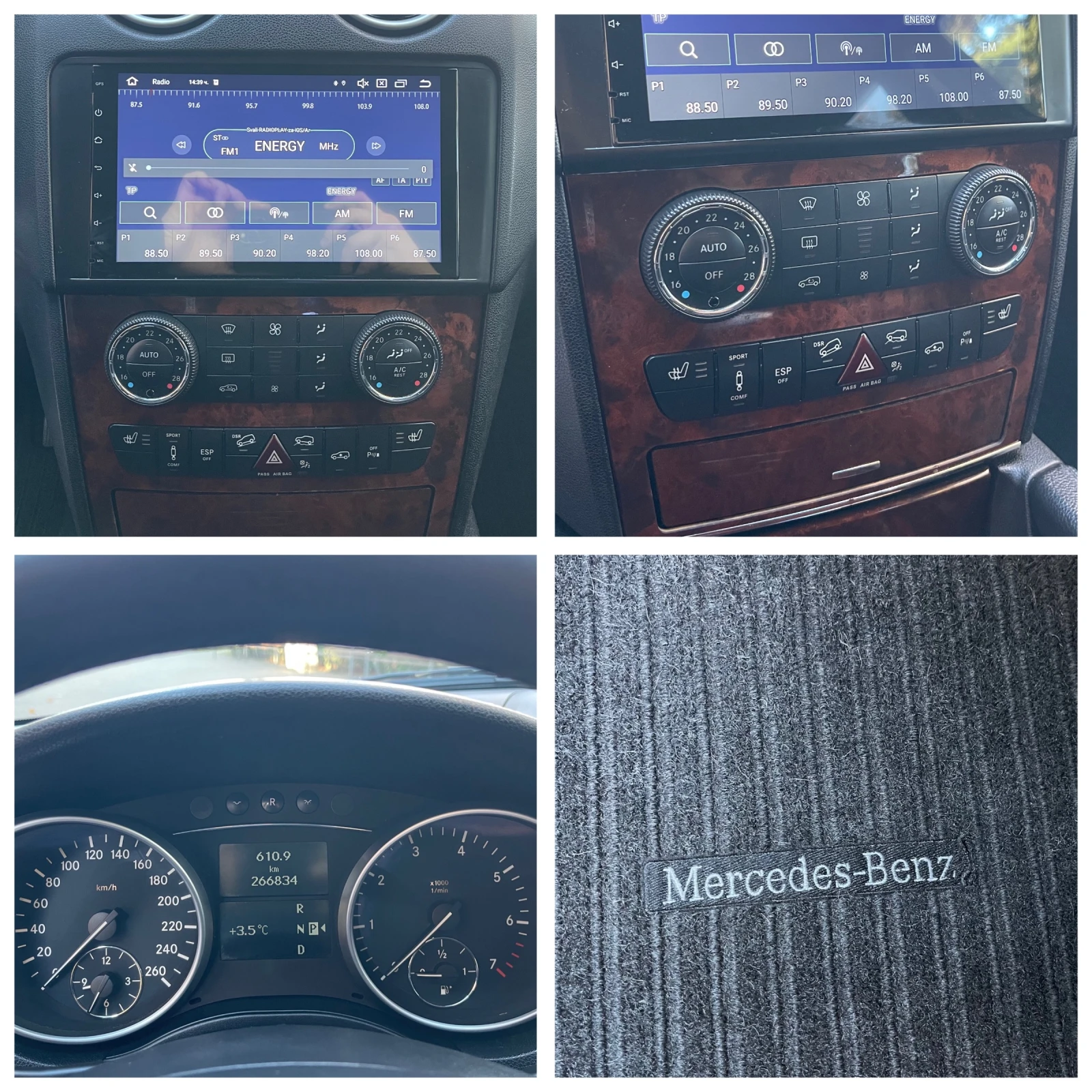 Mercedes-Benz ML 350 i#V6#272KC#7G-TRONIC#������! | Mobile.bg � ����������� 9