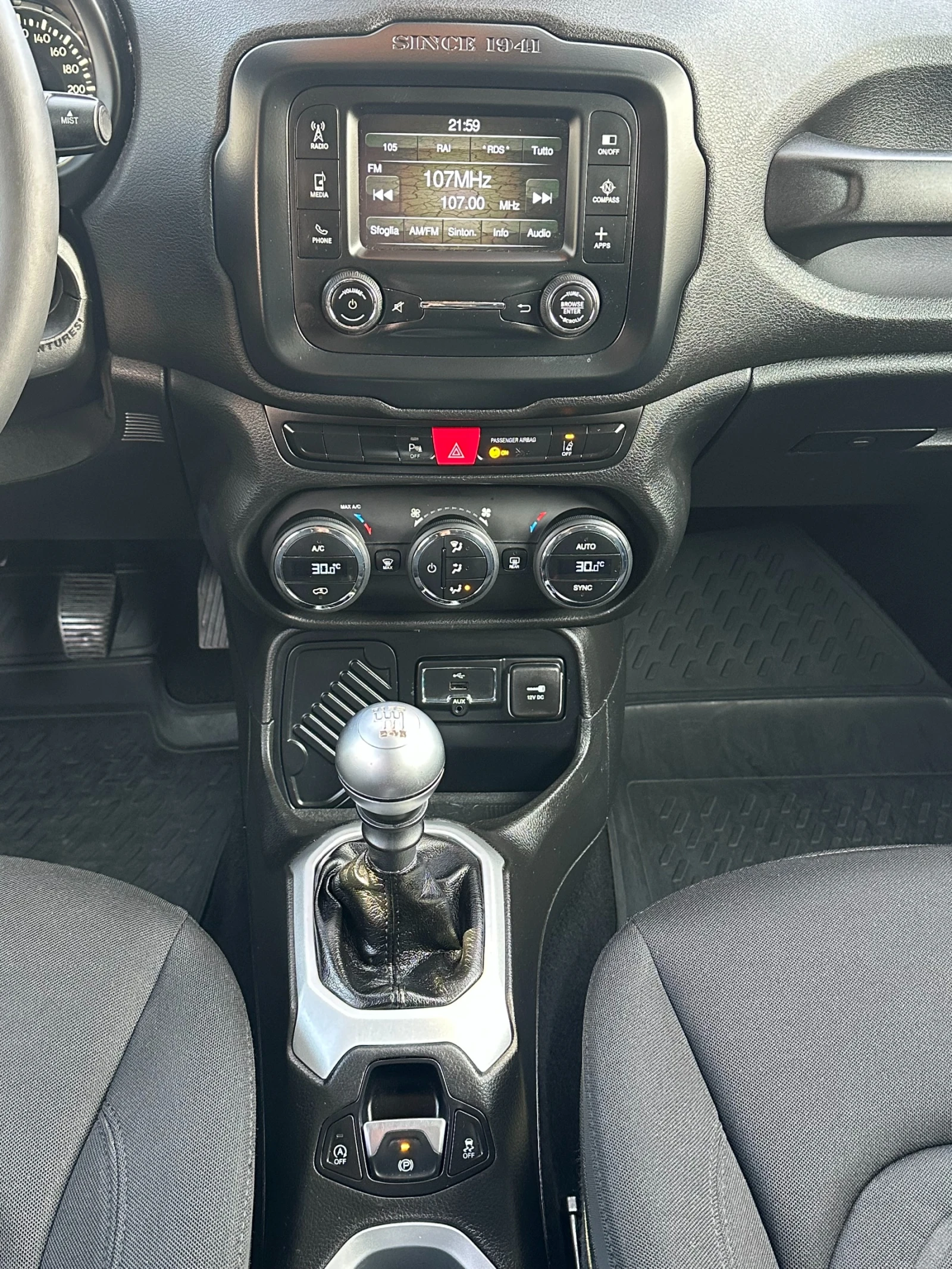 Jeep Renegade 1.4TURBO-140ks-2016-LIMITED-6��-EURO6B-����������� | Mobile.bg � ����������� 13