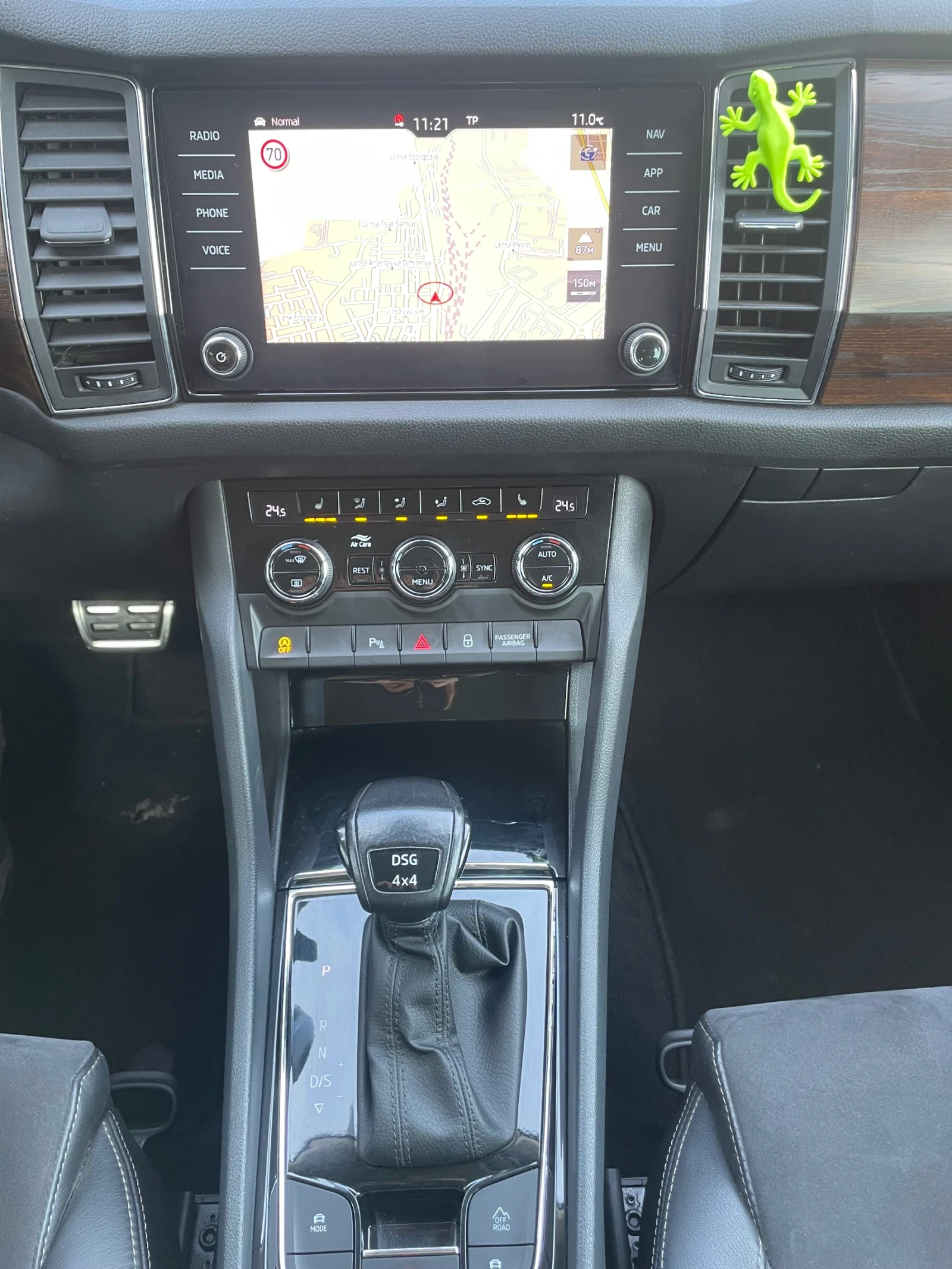 Skoda Kodiaq SCOUT 4X4 190hp | Mobile.bg � ����������� 11