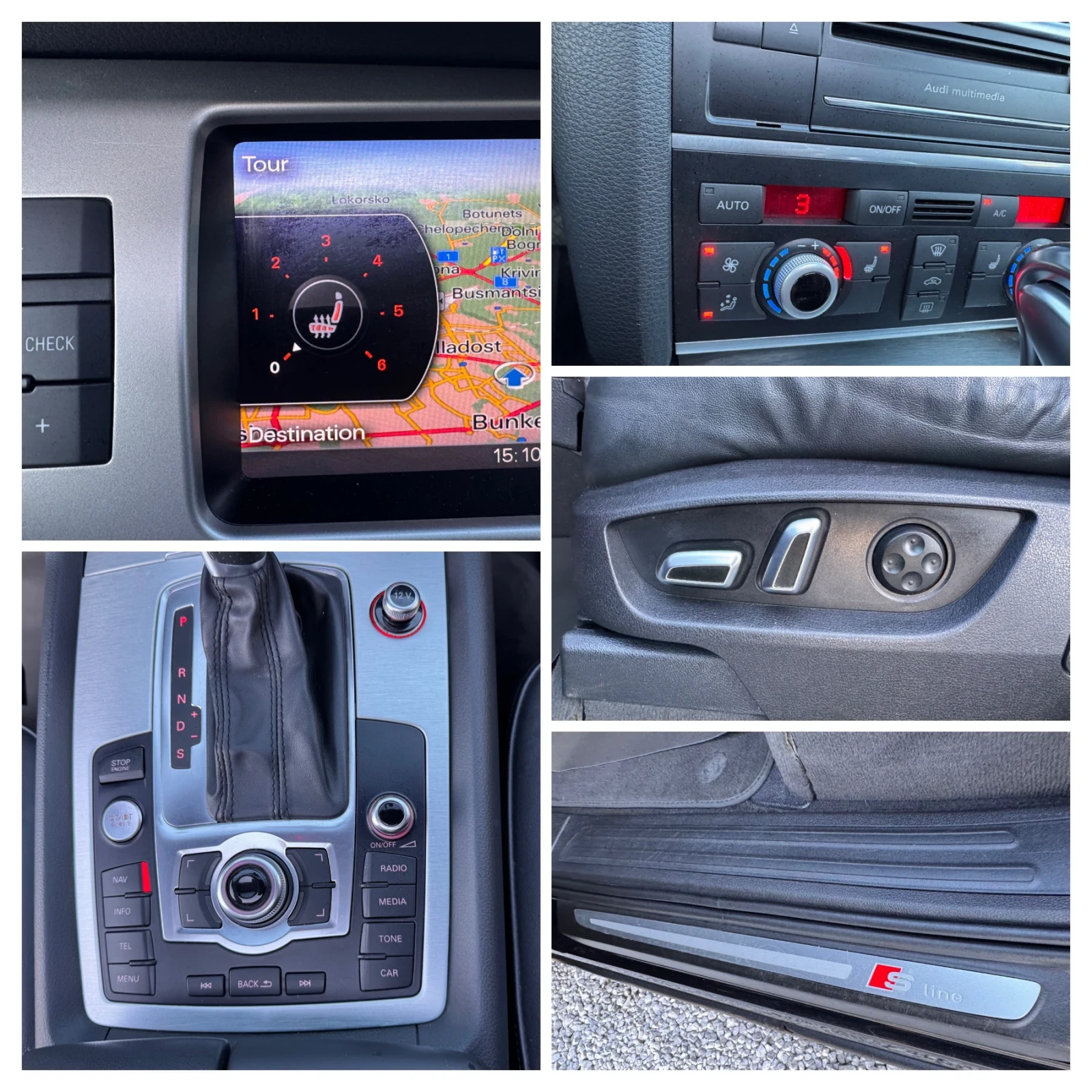 Audi Q7 W12/3.0d/8g/FULL PACKET/ПАНО+ КАМЕРА+ 7 места/ТОП/, снимка 14 - Автомобили и джипове - 53846656