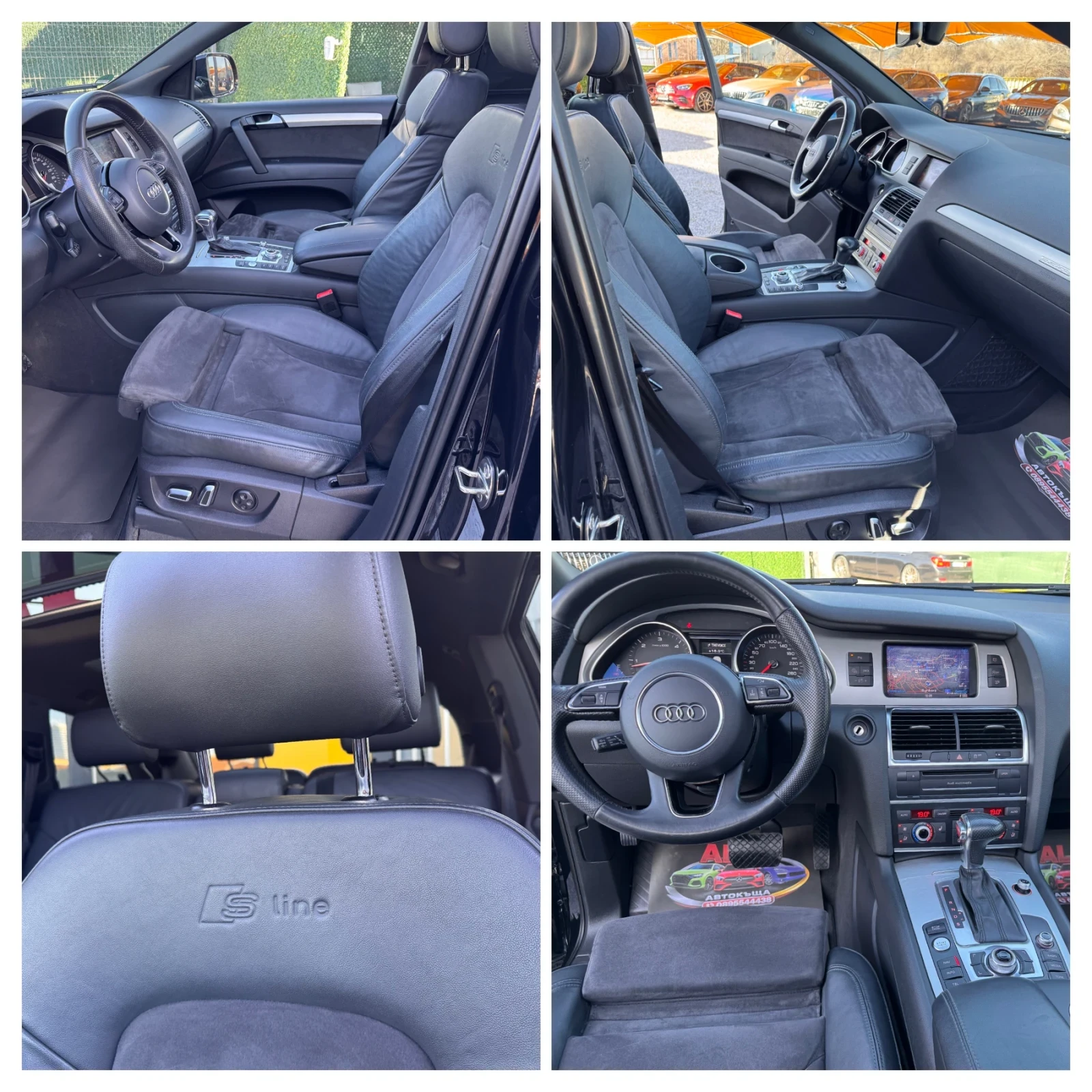 Audi Q7 W12/3.0d/8g/FULL PACKET/ПАНО+ КАМЕРА+ 7 места/ТОП/, снимка 12 - Автомобили и джипове - 53846656