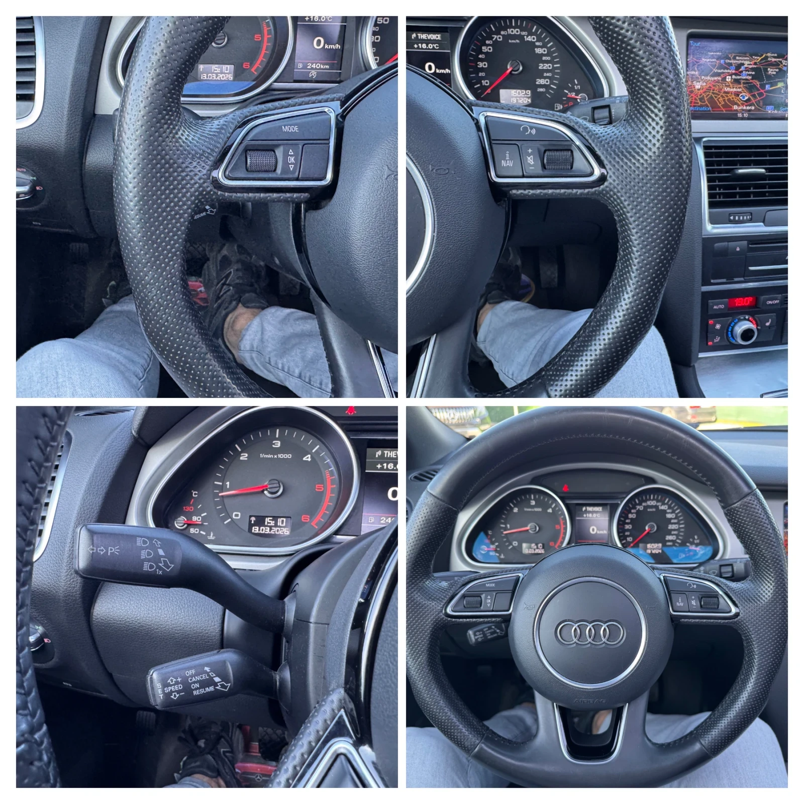 Audi Q7 W12/3.0d/8g/FULL PACKET/ПАНО+ КАМЕРА+ 7 места/ТОП/, снимка 16 - Автомобили и джипове - 53846656