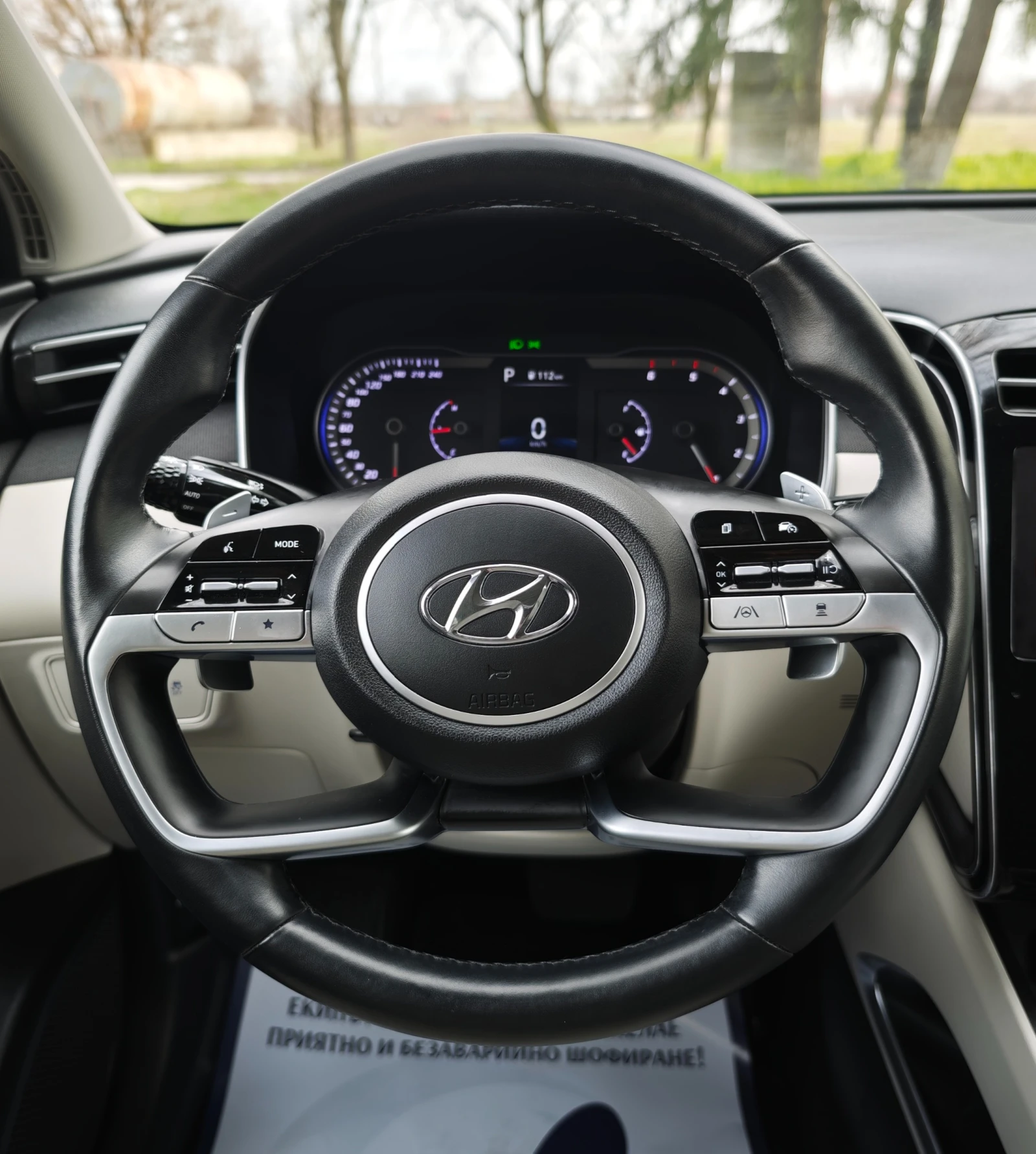 Hyundai Tucson 2.0 CRDI, снимка 10 - Автомобили и джипове - 53915619