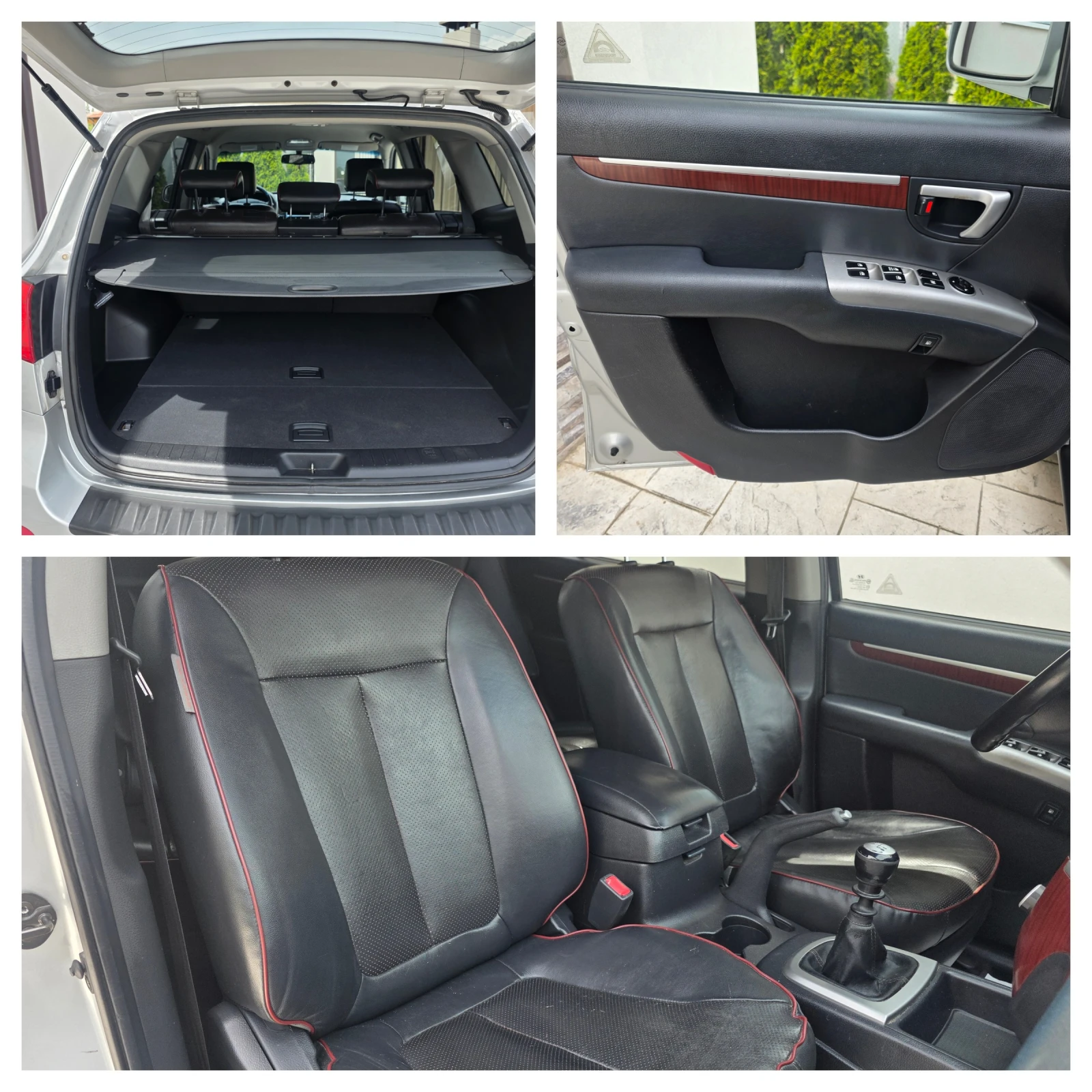Hyundai Santa fe 2 2 CRDI KOJA 4WD, снимка 16 - Автомобили и джипове - 54470286