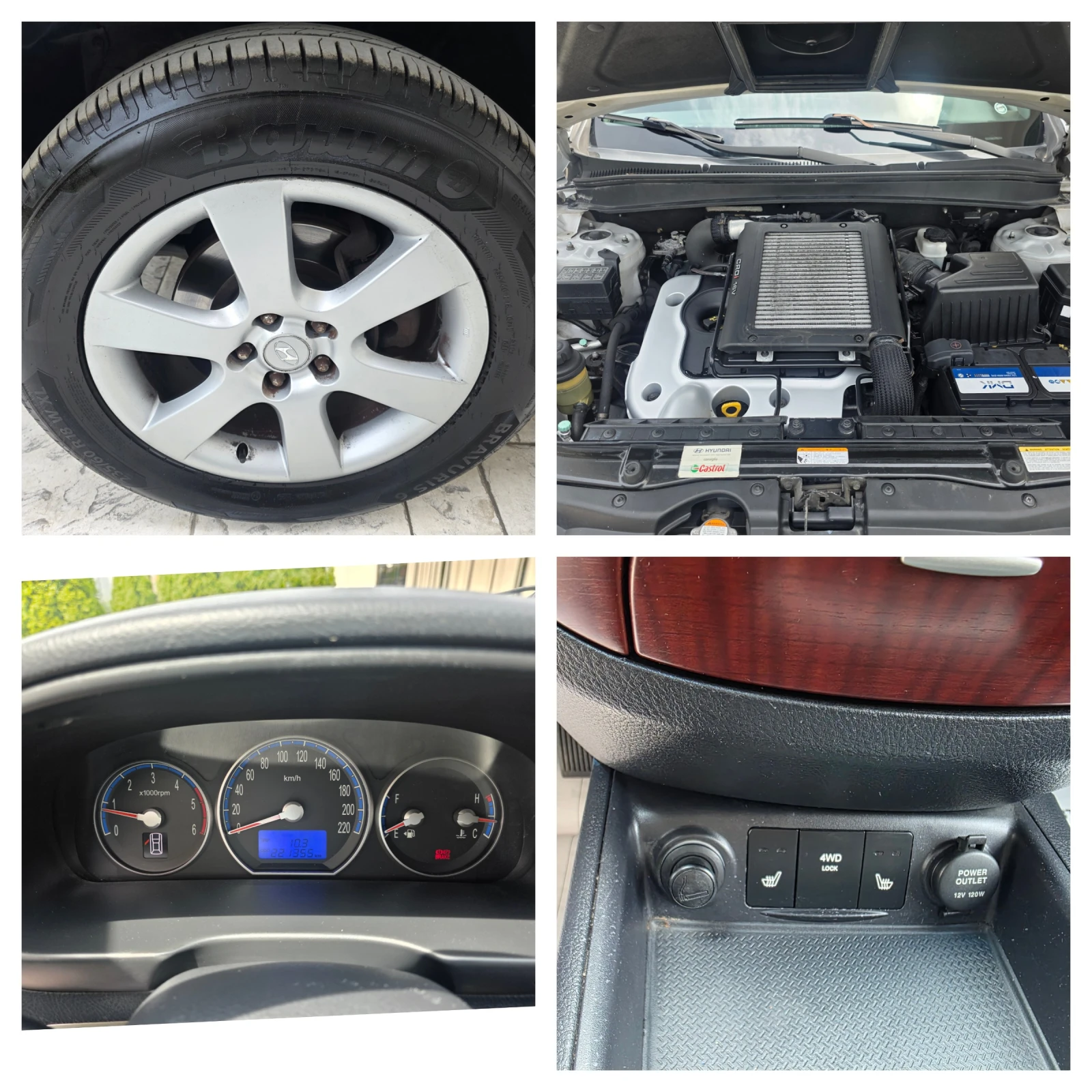 Hyundai Santa fe 2 2 CRDI KOJA 4WD, снимка 17 - Автомобили и джипове - 54470286