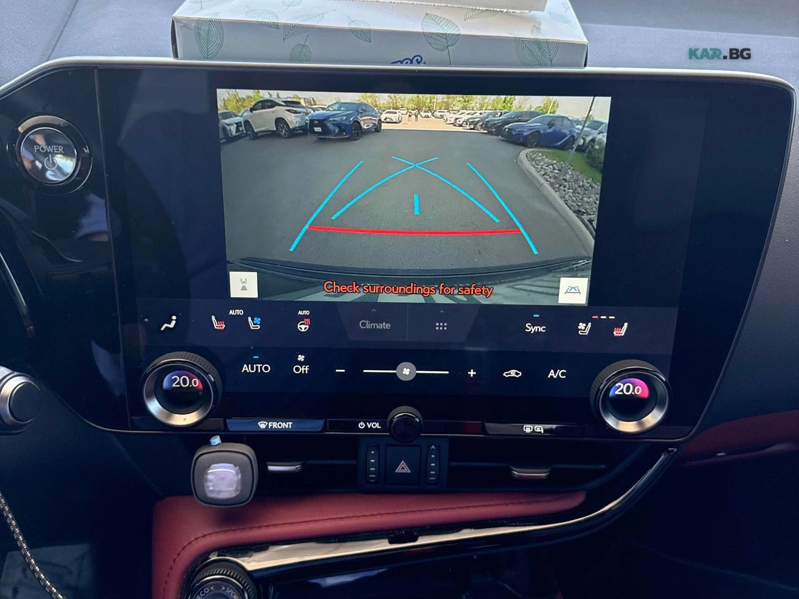 Lexus NX 450 h+ AWD ���������� ���� �� �������� | Mobile.bg � ����������� 10
