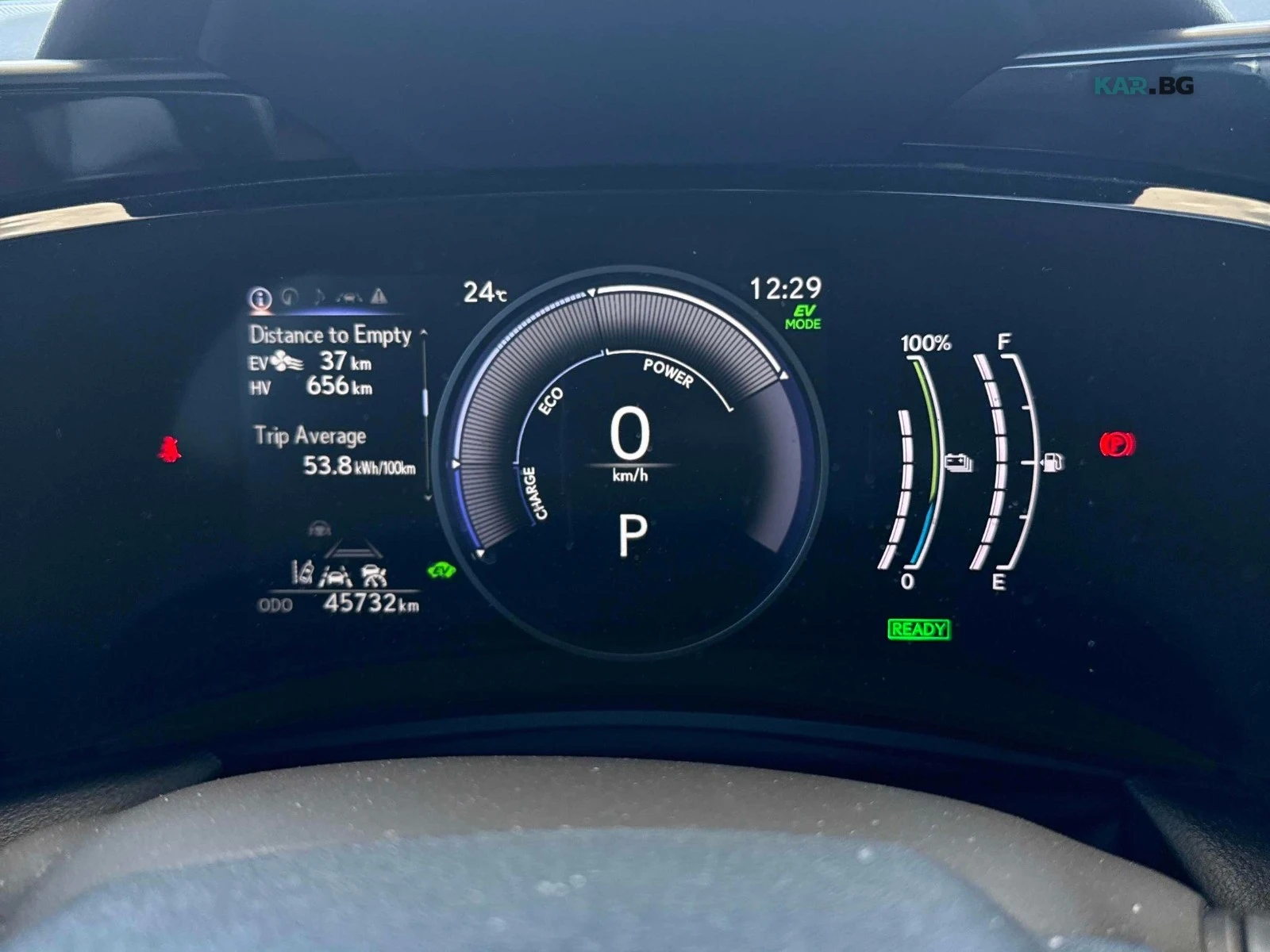Lexus NX 450 h+ AWD ���������� ���� �� �������� | Mobile.bg � ����������� 7
