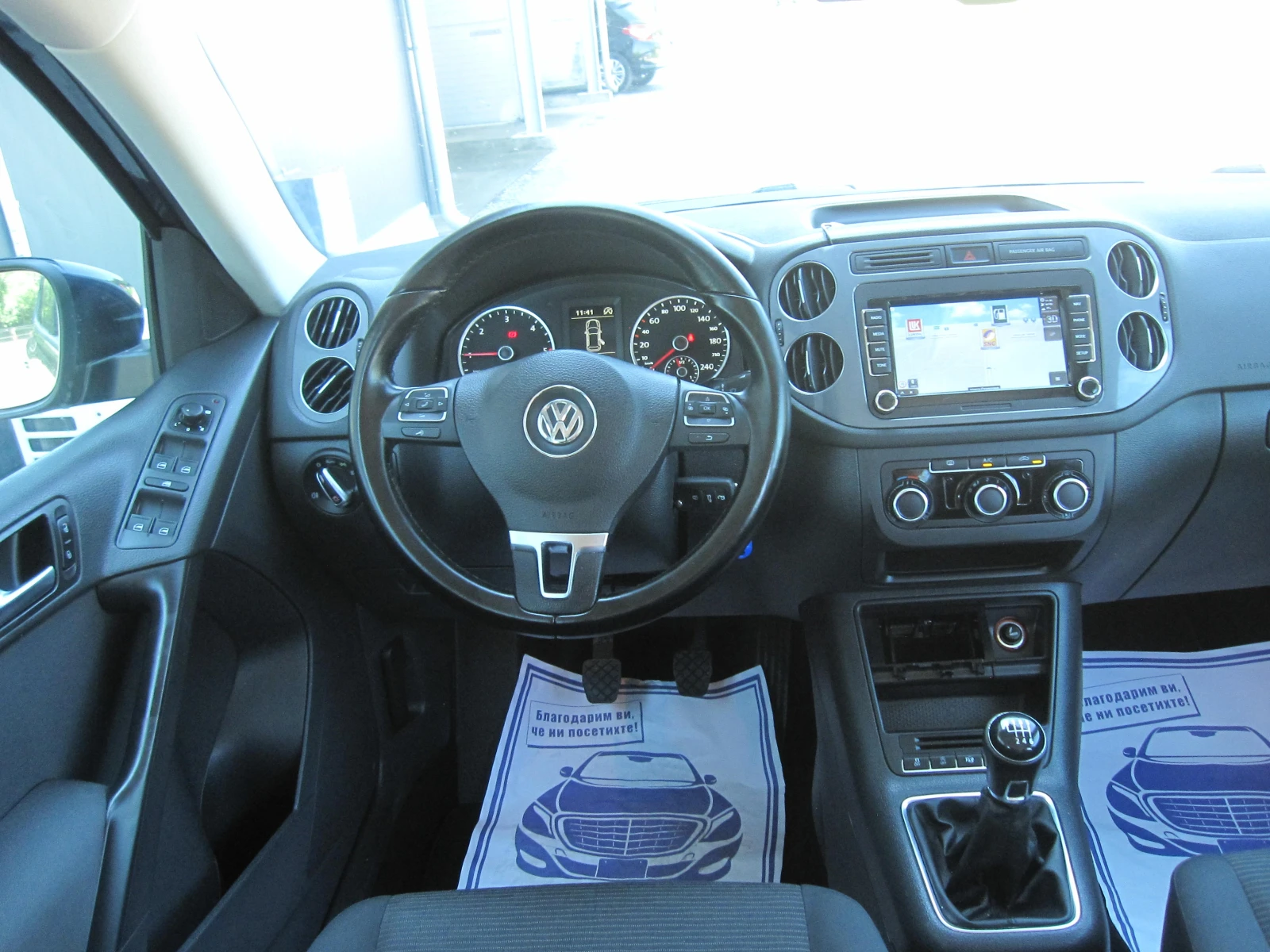 VW Tiguan 2, 0-TDI , NAVI, снимка 7 - Автомобили и джипове - 55467075