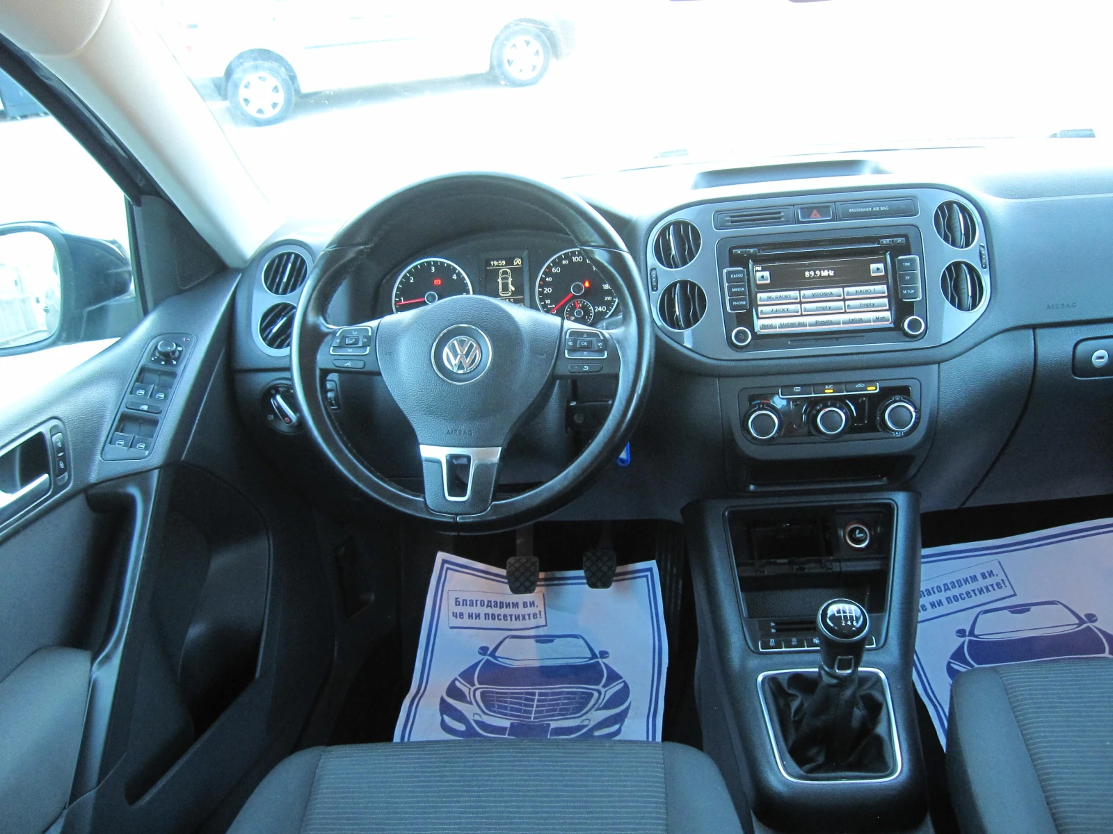 VW Tiguan 2, 0-TDI, снимка 7 - Автомобили и джипове - 55467075